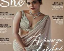 She graced on the cover of various popular magazines like Flower World, Vanitha, and Salt Studio.